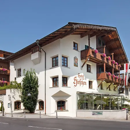 ホテル Zum Hirschen Zell Am