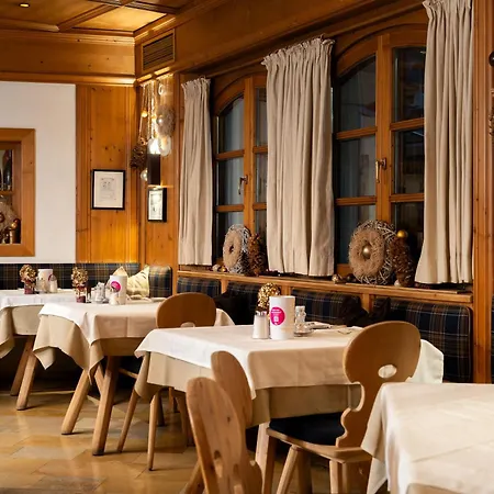 Zum Hirschen Zell Am 4* ツェル アム ゼー