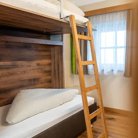Zum Hirschen Zell Am 4* 滨湖采尔