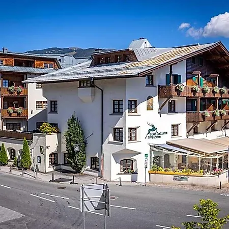 Zum Hirschen Zell Am 4* צל-אם-זי